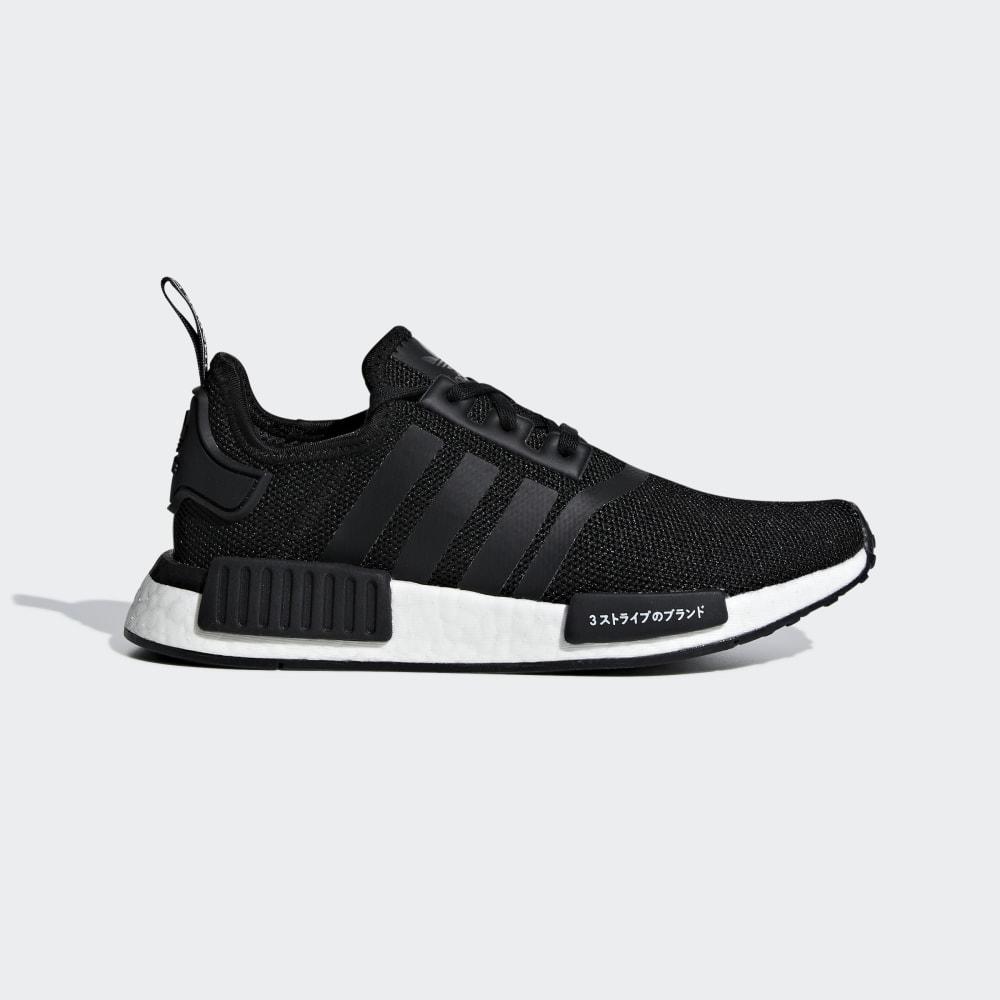 Originals Adidas NMD_R1 Fete Romania - Negrii/Violet CG6245